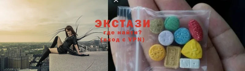 хочу наркоту  Орлов  ЭКСТАЗИ 280 MDMA 